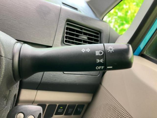 ステラ Ｌ　新品タイヤ／ＥＢＤ付ＡＢＳ／エアバッグ　運転席／エアバッグ　助手席／衝突安全ボディ／アルミホイール　社外　１４インチ／パワーウインドウ／キーレス／オートエアコン／パワーステアリング／盗難防止システム（13枚目）