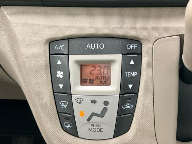 ステラ Ｌ　新品タイヤ／ＥＢＤ付ＡＢＳ／エアバッグ　運転席／エアバッグ　助手席／衝突安全ボディ／アルミホイール　社外　１４インチ／パワーウインドウ／キーレス／オートエアコン／パワーステアリング／盗難防止システム（18枚目）