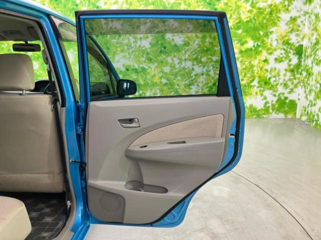 ステラ Ｌ　新品タイヤ／ＥＢＤ付ＡＢＳ／エアバッグ　運転席／エアバッグ　助手席／衝突安全ボディ／アルミホイール　社外　１４インチ／パワーウインドウ／キーレス／オートエアコン／パワーステアリング／盗難防止システム（24枚目）