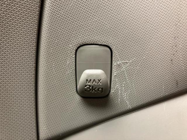 ステラ Ｌ　新品タイヤ／ＥＢＤ付ＡＢＳ／エアバッグ　運転席／エアバッグ　助手席／衝突安全ボディ／アルミホイール　社外　１４インチ／パワーウインドウ／キーレス／オートエアコン／パワーステアリング／盗難防止システム（27枚目）