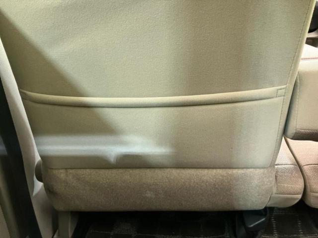 ステラ Ｌ　新品タイヤ／ＥＢＤ付ＡＢＳ／エアバッグ　運転席／エアバッグ　助手席／衝突安全ボディ／アルミホイール　社外　１４インチ／パワーウインドウ／キーレス／オートエアコン／パワーステアリング／盗難防止システム（33枚目）