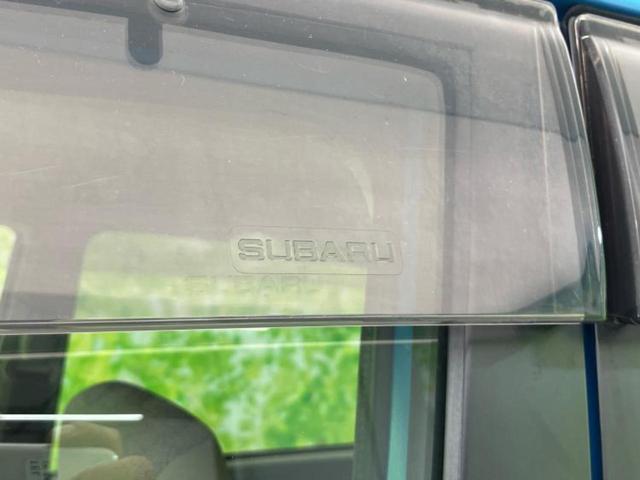 ステラ Ｌ　新品タイヤ／ＥＢＤ付ＡＢＳ／エアバッグ　運転席／エアバッグ　助手席／衝突安全ボディ／アルミホイール　社外　１４インチ／パワーウインドウ／キーレス／オートエアコン／パワーステアリング／盗難防止システム（37枚目）