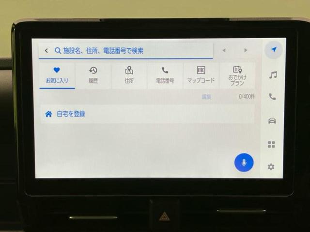 ノア ハイブリッドＳ－Ｚ　保証書／ディスプレイオーディオ＋ナビ１０インチ／フリップダウンモニター　純正　１４インチ／衝突安全装置／両側電動スライドドア／シートヒーター　前席／パノラミックビューモニター　衝突被害軽減システム（10枚目）