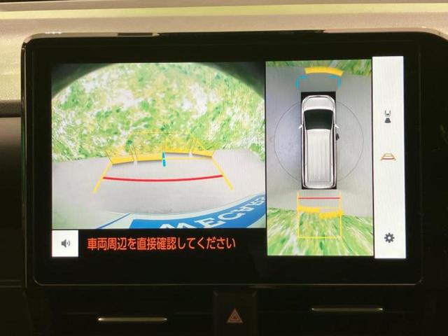 ノア ハイブリッドＳ－Ｚ　保証書／ディスプレイオーディオ＋ナビ１０インチ／フリップダウンモニター　純正　１４インチ／衝突安全装置／両側電動スライドドア／シートヒーター　前席／パノラミックビューモニター　衝突被害軽減システム（13枚目）