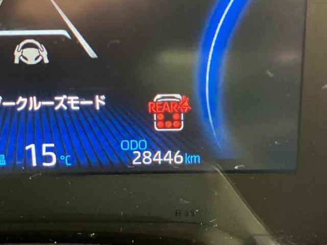 ノア ハイブリッドＳ－Ｚ　保証書／ディスプレイオーディオ＋ナビ１０インチ／フリップダウンモニター　純正　１４インチ／衝突安全装置／両側電動スライドドア／シートヒーター　前席／パノラミックビューモニター　衝突被害軽減システム（14枚目）