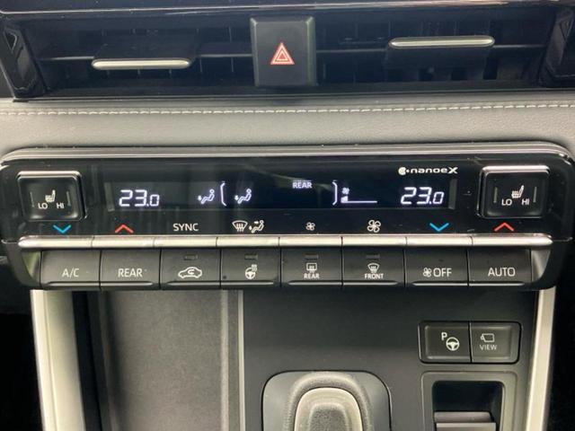 ノア ハイブリッドＳ－Ｚ　保証書／ディスプレイオーディオ＋ナビ１０インチ／フリップダウンモニター　純正　１４インチ／衝突安全装置／両側電動スライドドア／シートヒーター　前席／パノラミックビューモニター　衝突被害軽減システム（35枚目）