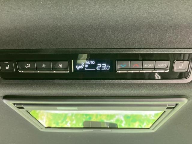 ノア ハイブリッドＳ－Ｚ　保証書／ディスプレイオーディオ＋ナビ１０インチ／フリップダウンモニター　純正　１４インチ／衝突安全装置／両側電動スライドドア／シートヒーター　前席／パノラミックビューモニター　衝突被害軽減システム（41枚目）