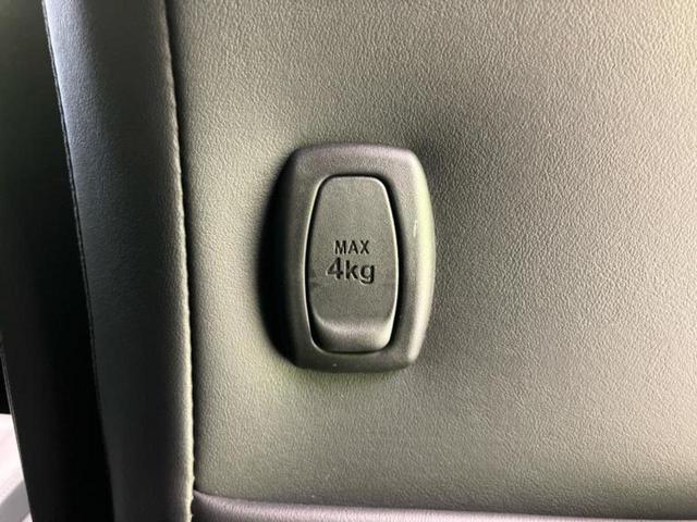 ノア ハイブリッドＳ－Ｚ　保証書／ディスプレイオーディオ＋ナビ１０インチ／フリップダウンモニター　純正　１４インチ／衝突安全装置／両側電動スライドドア／シートヒーター　前席／パノラミックビューモニター　衝突被害軽減システム（44枚目）