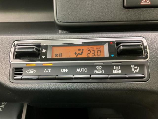 ワゴンＲ ＦＸ　新品タイヤ／保証書／ディスプレイオーディオ／デュアルカメラブレーキサポート（スズキ）／シートヒーター　運転席／車線逸脱防止支援システム／ドライブレコーダー　社外／Ｂｌｕｅｔｏｏｔｈ接続／ＥＴＣ（26枚目）