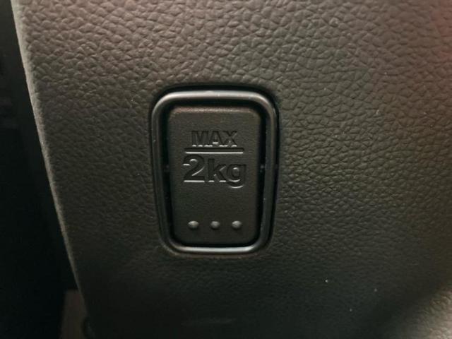 ワゴンＲ ＦＸ　新品タイヤ／保証書／ディスプレイオーディオ／デュアルカメラブレーキサポート（スズキ）／シートヒーター　運転席／車線逸脱防止支援システム／ドライブレコーダー　社外／Ｂｌｕｅｔｏｏｔｈ接続／ＥＴＣ（29枚目）