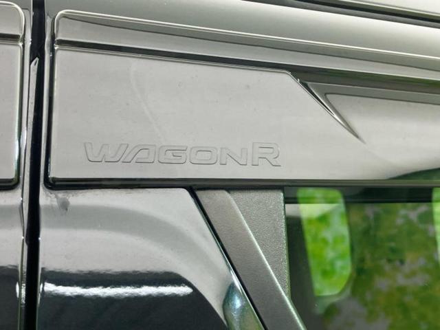 ワゴンＲ ＦＸ　新品タイヤ／保証書／ディスプレイオーディオ／デュアルカメラブレーキサポート（スズキ）／シートヒーター　運転席／車線逸脱防止支援システム／ドライブレコーダー　社外／Ｂｌｕｅｔｏｏｔｈ接続／ＥＴＣ（34枚目）