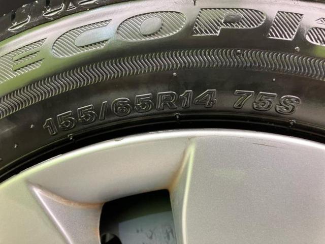 ワゴンＲ ＦＸ　新品タイヤ／保証書／ディスプレイオーディオ／デュアルカメラブレーキサポート（スズキ）／シートヒーター　運転席／車線逸脱防止支援システム／ドライブレコーダー　社外／Ｂｌｕｅｔｏｏｔｈ接続／ＥＴＣ（48枚目）