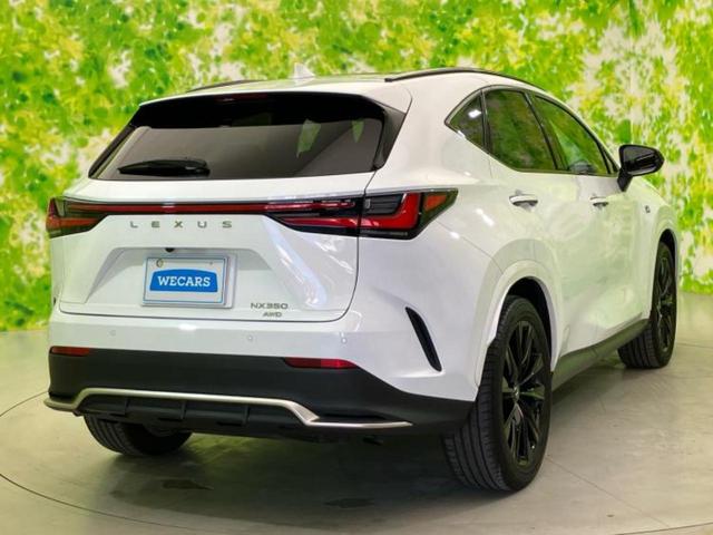 ＮＸ ４ＷＤ　ＮＸ３５０Ｆスポーツ　パノラマルーフ／マークレビンソン／保証書／ディスプレイオーディオ＋ナビ１４インチ／デジタルインナーミラー／プリクラッシュセーフティ／エアーシート　前席／パノラミックビューモニター　革シート　サンルーフ（3枚目）