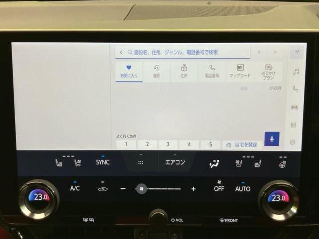 ＮＸ ４ＷＤ　ＮＸ３５０Ｆスポーツ　パノラマルーフ／マークレビンソン／保証書／ディスプレイオーディオ＋ナビ１４インチ／デジタルインナーミラー／プリクラッシュセーフティ／エアーシート　前席／パノラミックビューモニター　革シート　サンルーフ（10枚目）