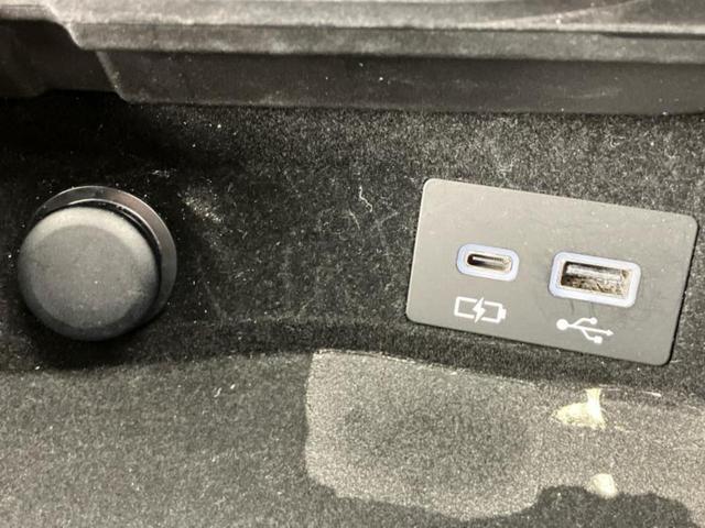 ＮＸ ４ＷＤ　ＮＸ３５０Ｆスポーツ　パノラマルーフ／マークレビンソン／保証書／ディスプレイオーディオ＋ナビ１４インチ／デジタルインナーミラー／プリクラッシュセーフティ／エアーシート　前席／パノラミックビューモニター　革シート　サンルーフ（34枚目）