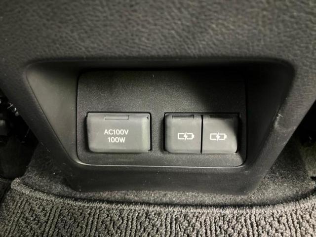 ＮＸ ４ＷＤ　ＮＸ３５０Ｆスポーツ　パノラマルーフ／マークレビンソン／保証書／ディスプレイオーディオ＋ナビ１４インチ／デジタルインナーミラー／プリクラッシュセーフティ／エアーシート　前席／パノラミックビューモニター　革シート　サンルーフ（44枚目）