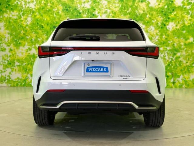 ＮＸ ４ＷＤ　ＮＸ３５０Ｆスポーツ　パノラマルーフ／マークレビンソン／保証書／ディスプレイオーディオ＋ナビ１４インチ／デジタルインナーミラー／プリクラッシュセーフティ／エアーシート　前席／パノラミックビューモニター　革シート　サンルーフ（47枚目）