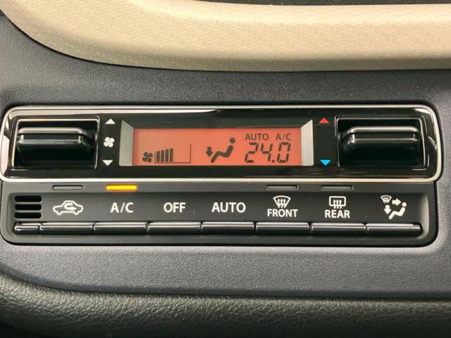 ソリオ Ｇ　セーフティサポート（スズキ）／電動スライドドア／車線逸脱防止支援システム／ＥＢＤ付ＡＢＳ／横滑り防止装置／エアバッグ　運転席／エアバッグ　助手席／エアバッグ　サイド／衝突安全ボディ／パワーウインドウ（26枚目）