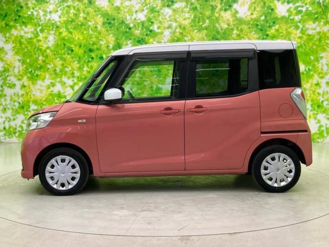 デイズルークス Ｘ　新品タイヤ／保証書／純正　ＳＤナビ／エマージェンシーブレーキ／電動スライドドア／アラウンドビューモニター／ヘッドランプ　ＬＥＤ／Ｂｌｕｅｔｏｏｔｈ接続／ＥＴＣ／ＥＢＤ付ＡＢＳ／横滑り防止装置（2枚目）