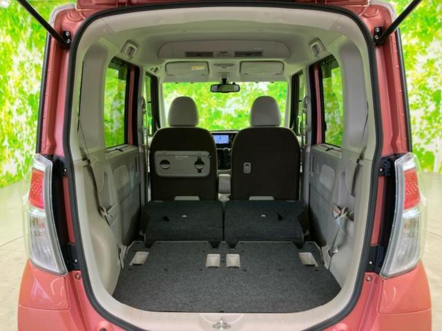 デイズルークス Ｘ　新品タイヤ／保証書／純正　ＳＤナビ／エマージェンシーブレーキ／電動スライドドア／アラウンドビューモニター／ヘッドランプ　ＬＥＤ／Ｂｌｕｅｔｏｏｔｈ接続／ＥＴＣ／ＥＢＤ付ＡＢＳ／横滑り防止装置（20枚目）