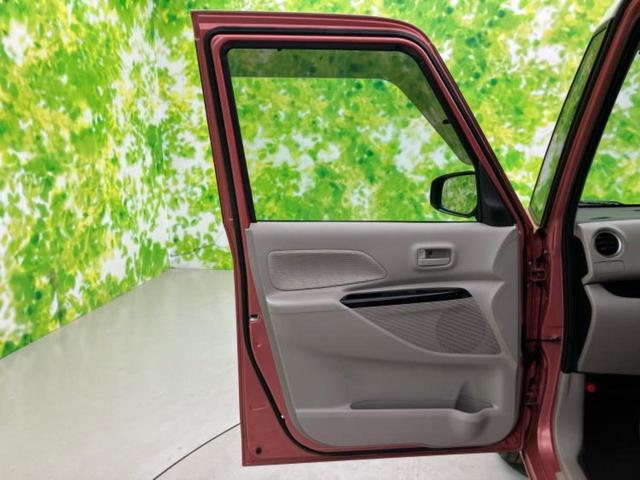 デイズルークス Ｘ　新品タイヤ／保証書／純正　ＳＤナビ／エマージェンシーブレーキ／電動スライドドア／アラウンドビューモニター／ヘッドランプ　ＬＥＤ／Ｂｌｕｅｔｏｏｔｈ接続／ＥＴＣ／ＥＢＤ付ＡＢＳ／横滑り防止装置（23枚目）