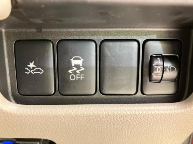 デイズルークス Ｘ　新品タイヤ／保証書／純正　ＳＤナビ／エマージェンシーブレーキ／電動スライドドア／アラウンドビューモニター／ヘッドランプ　ＬＥＤ／Ｂｌｕｅｔｏｏｔｈ接続／ＥＴＣ／ＥＢＤ付ＡＢＳ／横滑り防止装置（30枚目）