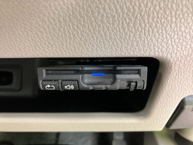 デイズルークス Ｘ　新品タイヤ／保証書／純正　ＳＤナビ／エマージェンシーブレーキ／電動スライドドア／アラウンドビューモニター／ヘッドランプ　ＬＥＤ／Ｂｌｕｅｔｏｏｔｈ接続／ＥＴＣ／ＥＢＤ付ＡＢＳ／横滑り防止装置（31枚目）