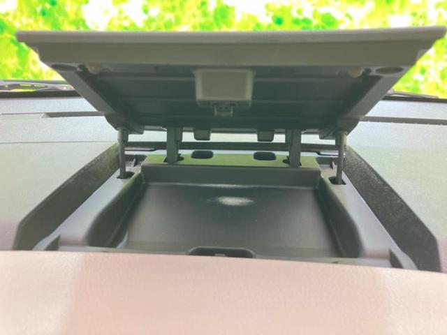 デイズルークス Ｘ　新品タイヤ／保証書／純正　ＳＤナビ／エマージェンシーブレーキ／電動スライドドア／アラウンドビューモニター／ヘッドランプ　ＬＥＤ／Ｂｌｕｅｔｏｏｔｈ接続／ＥＴＣ／ＥＢＤ付ＡＢＳ／横滑り防止装置（36枚目）