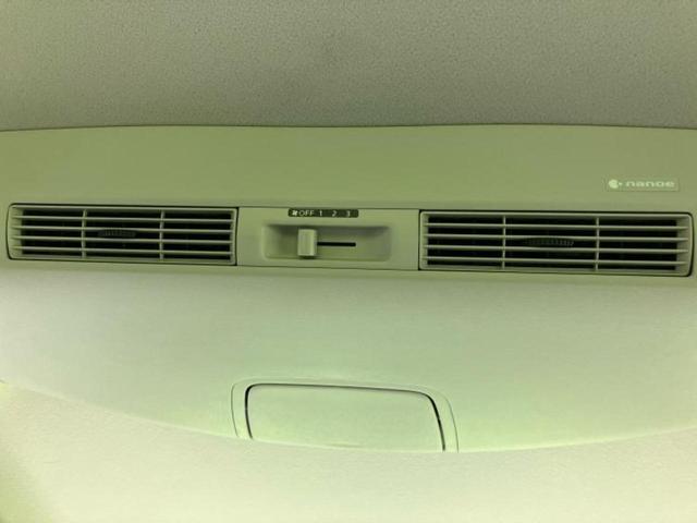 デイズルークス Ｘ　新品タイヤ／保証書／純正　ＳＤナビ／エマージェンシーブレーキ／電動スライドドア／アラウンドビューモニター／ヘッドランプ　ＬＥＤ／Ｂｌｕｅｔｏｏｔｈ接続／ＥＴＣ／ＥＢＤ付ＡＢＳ／横滑り防止装置（38枚目）