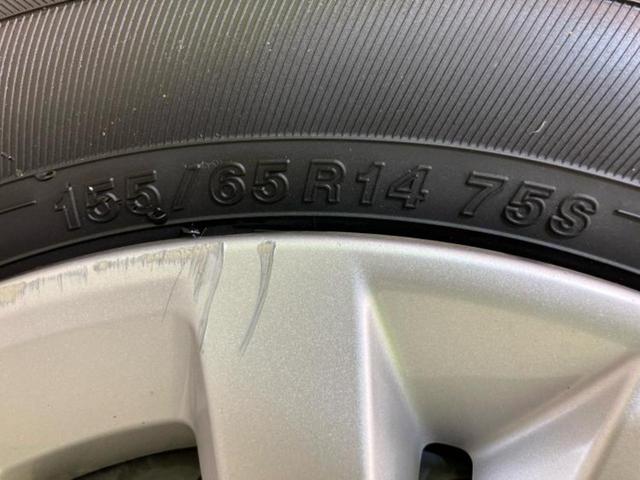 デイズルークス Ｘ　新品タイヤ／保証書／純正　ＳＤナビ／エマージェンシーブレーキ／電動スライドドア／アラウンドビューモニター／ヘッドランプ　ＬＥＤ／Ｂｌｕｅｔｏｏｔｈ接続／ＥＴＣ／ＥＢＤ付ＡＢＳ／横滑り防止装置（52枚目）