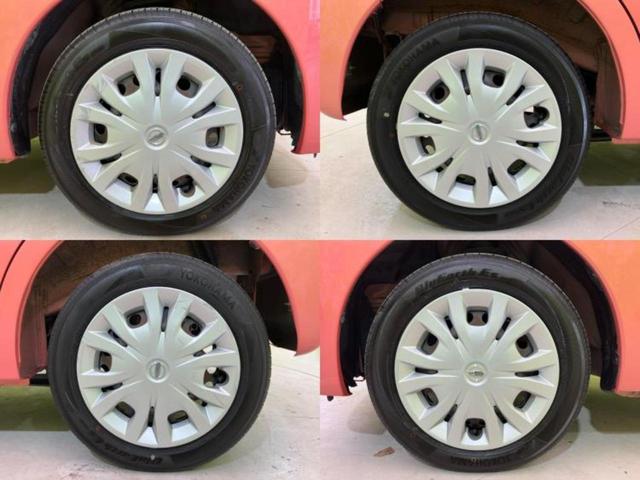 デイズルークス Ｘ　新品タイヤ／保証書／純正　ＳＤナビ／エマージェンシーブレーキ／電動スライドドア／アラウンドビューモニター／ヘッドランプ　ＬＥＤ／Ｂｌｕｅｔｏｏｔｈ接続／ＥＴＣ／ＥＢＤ付ＡＢＳ／横滑り防止装置（53枚目）