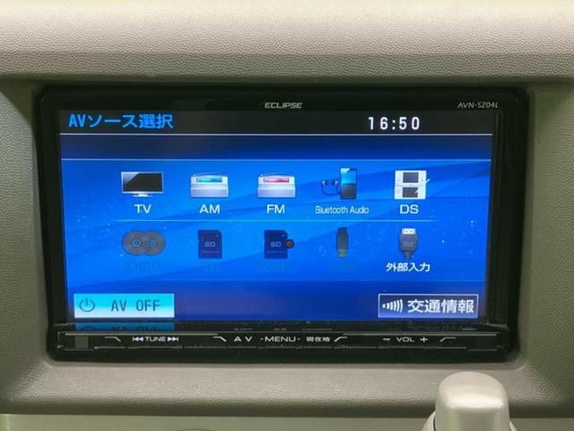 タウンボックス Ｇスペシャル　新品タイヤ／社外　ＳＤナビ／両側電動スライドドア／オートステップ／ドライブレコーダー　社外／ヘッドランプ　ＨＩＤ／Ｂｌｕｅｔｏｏｔｈ接続／ＥＴＣ／ＥＢＤ付ＡＢＳ／フルセグＴＶ／ターボ　ドラレコ（12枚目）