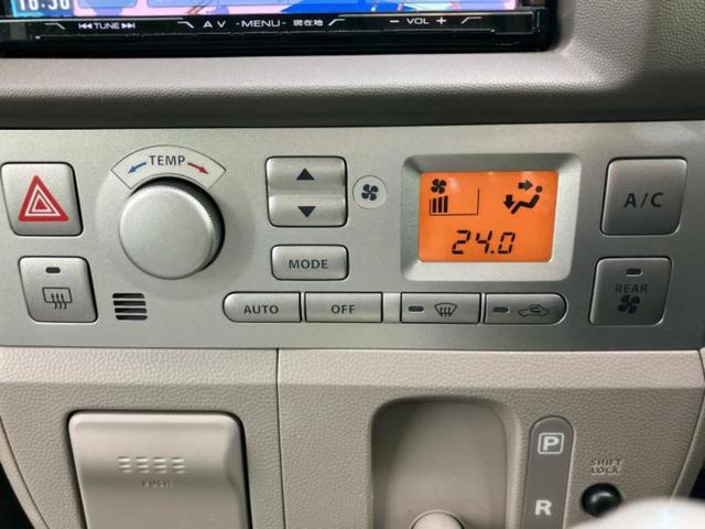 タウンボックス Ｇスペシャル　新品タイヤ／社外　ＳＤナビ／両側電動スライドドア／オートステップ／ドライブレコーダー　社外／ヘッドランプ　ＨＩＤ／Ｂｌｕｅｔｏｏｔｈ接続／ＥＴＣ／ＥＢＤ付ＡＢＳ／フルセグＴＶ／ターボ　ドラレコ（30枚目）