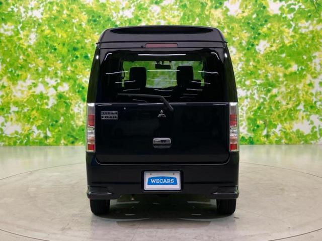 タウンボックス Ｇスペシャル　新品タイヤ／社外　ＳＤナビ／両側電動スライドドア／オートステップ／ドライブレコーダー　社外／ヘッドランプ　ＨＩＤ／Ｂｌｕｅｔｏｏｔｈ接続／ＥＴＣ／ＥＢＤ付ＡＢＳ／フルセグＴＶ／ターボ　ドラレコ（44枚目）