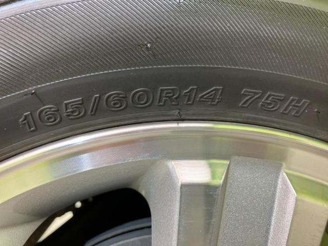 タウンボックス Ｇスペシャル　新品タイヤ／社外　ＳＤナビ／両側電動スライドドア／オートステップ／ドライブレコーダー　社外／ヘッドランプ　ＨＩＤ／Ｂｌｕｅｔｏｏｔｈ接続／ＥＴＣ／ＥＢＤ付ＡＢＳ／フルセグＴＶ／ターボ　ドラレコ（50枚目）