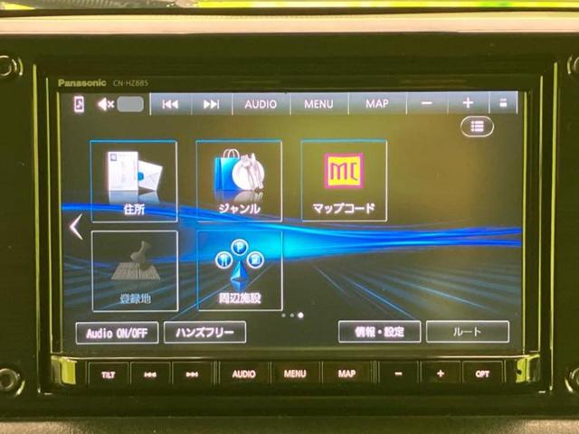ジムニー 4WD XC 新品タイヤ/保証書/純正 8インチ SDナビ/セーフティサポート(スズキ)/シートヒーター 前席/車線逸脱防止支援システム/ドライブレコーダー 社外/ヘッドランプ LED/Bluetooth接続(11枚目)