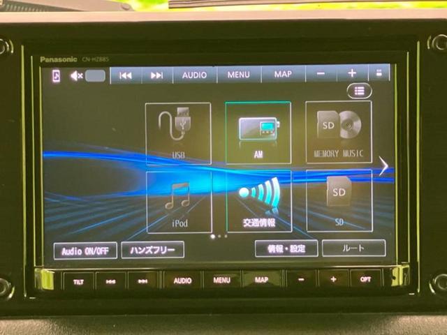 ジムニー 4WD XC 新品タイヤ/保証書/純正 8インチ SDナビ/セーフティサポート(スズキ)/シートヒーター 前席/車線逸脱防止支援システム/ドライブレコーダー 社外/ヘッドランプ LED/Bluetooth接続(12枚目)