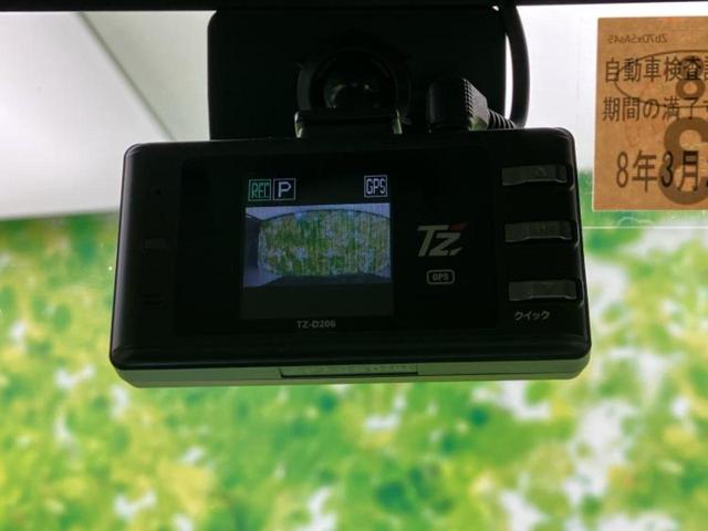 ジムニー 4WD XC 新品タイヤ/保証書/純正 8インチ SDナビ/セーフティサポート(スズキ)/シートヒーター 前席/車線逸脱防止支援システム/ドライブレコーダー 社外/ヘッドランプ LED/Bluetooth接続(37枚目)