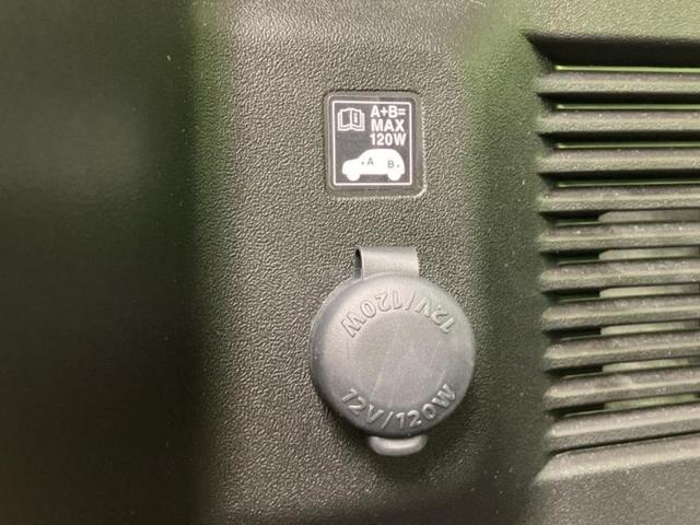 ジムニー 4WD XC 新品タイヤ/保証書/純正 8インチ SDナビ/セーフティサポート(スズキ)/シートヒーター 前席/車線逸脱防止支援システム/ドライブレコーダー 社外/ヘッドランプ LED/Bluetooth接続(39枚目)