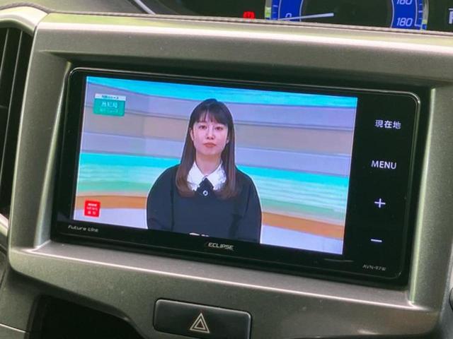 デリカＤ：２ ハイブリッドＳＸ　新品タイヤ／保証書／社外　ＳＤナビ／衝突安全装置／電動スライドドア／シートヒーター　運転席／車線逸脱防止支援システム／ヘッドランプ　ＬＥＤ／Ｂｌｕｅｔｏｏｔｈ接続／ＥＴＣ／ＥＢＤ付ＡＢＳ　バックカメラ（12枚目）