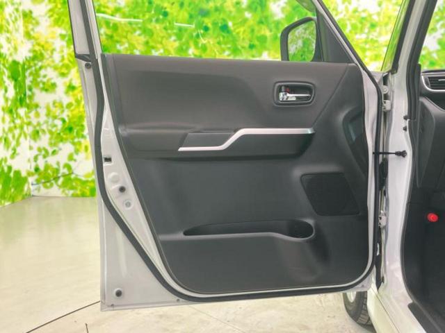 デリカＤ：２ ハイブリッドＳＸ　新品タイヤ／保証書／社外　ＳＤナビ／衝突安全装置／電動スライドドア／シートヒーター　運転席／車線逸脱防止支援システム／ヘッドランプ　ＬＥＤ／Ｂｌｕｅｔｏｏｔｈ接続／ＥＴＣ／ＥＢＤ付ＡＢＳ　バックカメラ（22枚目）