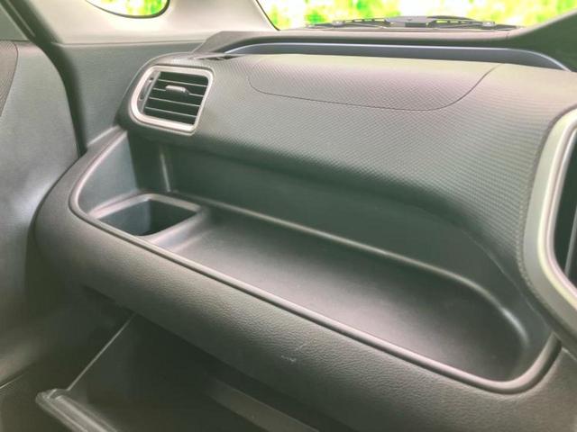 デリカＤ：２ ハイブリッドＳＸ　新品タイヤ／保証書／社外　ＳＤナビ／衝突安全装置／電動スライドドア／シートヒーター　運転席／車線逸脱防止支援システム／ヘッドランプ　ＬＥＤ／Ｂｌｕｅｔｏｏｔｈ接続／ＥＴＣ／ＥＢＤ付ＡＢＳ　バックカメラ（31枚目）