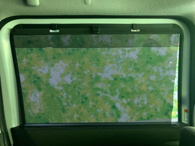 デリカＤ：２ ハイブリッドＳＸ　新品タイヤ／保証書／社外　ＳＤナビ／衝突安全装置／電動スライドドア／シートヒーター　運転席／車線逸脱防止支援システム／ヘッドランプ　ＬＥＤ／Ｂｌｕｅｔｏｏｔｈ接続／ＥＴＣ／ＥＢＤ付ＡＢＳ　バックカメラ（39枚目）