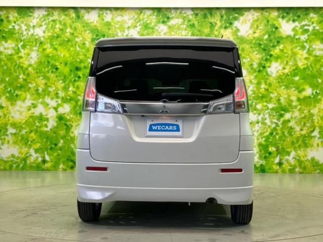 デリカＤ：２ ハイブリッドＳＸ　新品タイヤ／保証書／社外　ＳＤナビ／衝突安全装置／電動スライドドア／シートヒーター　運転席／車線逸脱防止支援システム／ヘッドランプ　ＬＥＤ／Ｂｌｕｅｔｏｏｔｈ接続／ＥＴＣ／ＥＢＤ付ＡＢＳ　バックカメラ（43枚目）