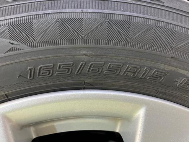 デリカＤ：２ ハイブリッドＳＸ　新品タイヤ／保証書／社外　ＳＤナビ／衝突安全装置／電動スライドドア／シートヒーター　運転席／車線逸脱防止支援システム／ヘッドランプ　ＬＥＤ／Ｂｌｕｅｔｏｏｔｈ接続／ＥＴＣ／ＥＢＤ付ＡＢＳ　バックカメラ（49枚目）