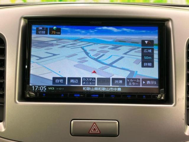 ワゴンＲ ＦＡ　新品タイヤ／社外　ＳＤナビ／ドライブレコーダー　社外／Ｂｌｕｅｔｏｏｔｈ接続／ＥＴＣ／ＥＢＤ付ＡＢＳ／バックモニター／ワンセグＴＶ／ＤＶＤ／エアバッグ　運転席／エアバッグ　助手席／衝突安全ボディ（9枚目）