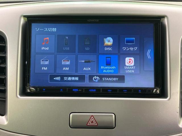 ワゴンＲ ＦＡ　新品タイヤ／社外　ＳＤナビ／ドライブレコーダー　社外／Ｂｌｕｅｔｏｏｔｈ接続／ＥＴＣ／ＥＢＤ付ＡＢＳ／バックモニター／ワンセグＴＶ／ＤＶＤ／エアバッグ　運転席／エアバッグ　助手席／衝突安全ボディ（10枚目）