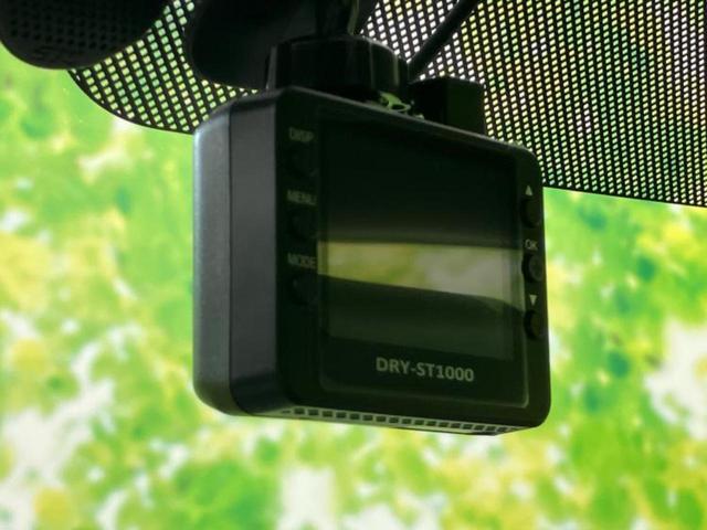 ワゴンＲ ＦＡ　新品タイヤ／社外　ＳＤナビ／ドライブレコーダー　社外／Ｂｌｕｅｔｏｏｔｈ接続／ＥＴＣ／ＥＢＤ付ＡＢＳ／バックモニター／ワンセグＴＶ／ＤＶＤ／エアバッグ　運転席／エアバッグ　助手席／衝突安全ボディ（34枚目）