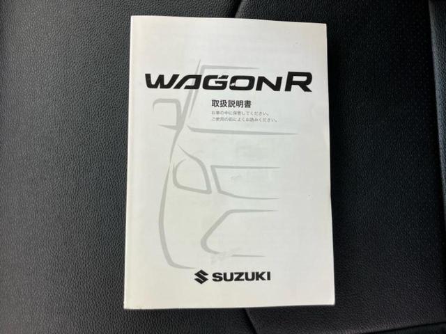 ワゴンＲ ＦＡ　新品タイヤ／社外　ＳＤナビ／ドライブレコーダー　社外／Ｂｌｕｅｔｏｏｔｈ接続／ＥＴＣ／ＥＢＤ付ＡＢＳ／バックモニター／ワンセグＴＶ／ＤＶＤ／エアバッグ　運転席／エアバッグ　助手席／衝突安全ボディ（42枚目）