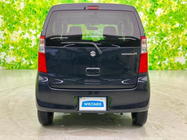 ワゴンＲ ＦＡ　新品タイヤ／社外　ＳＤナビ／ドライブレコーダー　社外／Ｂｌｕｅｔｏｏｔｈ接続／ＥＴＣ／ＥＢＤ付ＡＢＳ／バックモニター／ワンセグＴＶ／ＤＶＤ／エアバッグ　運転席／エアバッグ　助手席／衝突安全ボディ（45枚目）